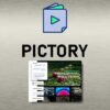 Pictory Premium