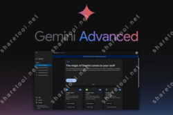 Gemini Advanced