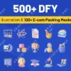 500+ Premium 3D Illustration & 100+ Ecom Packaging Mockup
